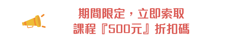 真人客服告訴您
